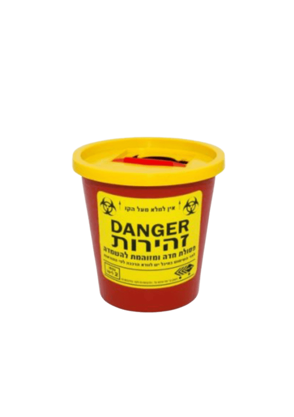 פח סטרילי