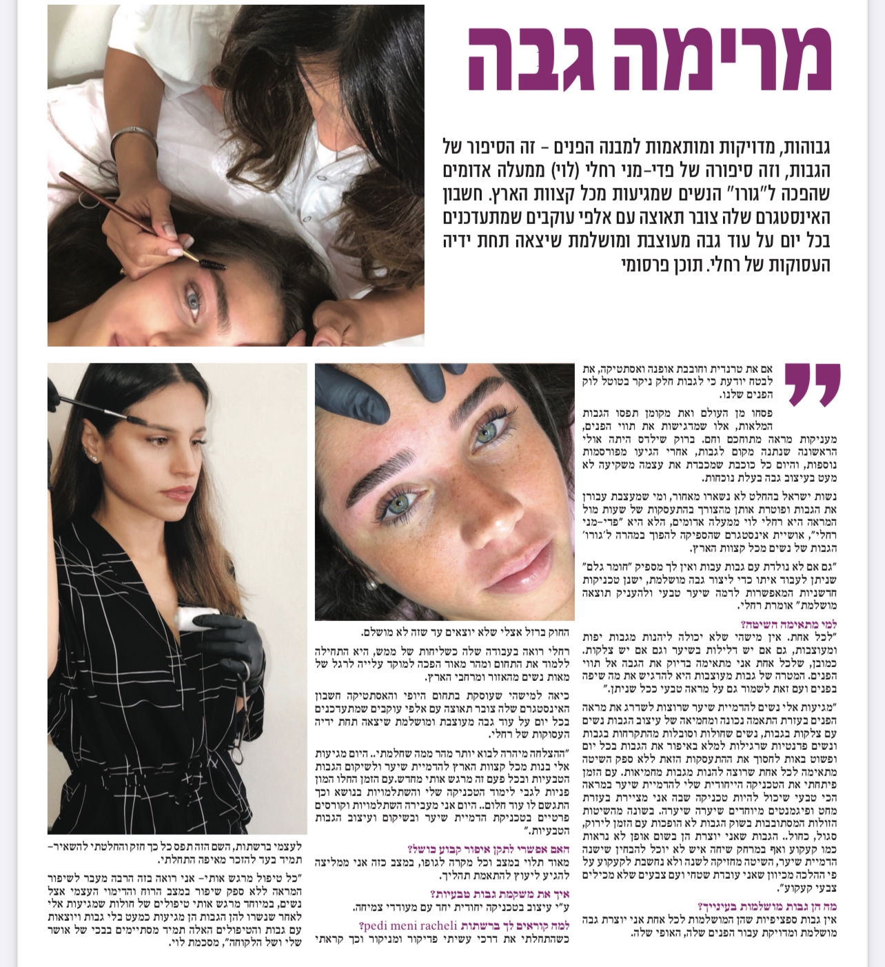 PHOTO-2023-01-12-15-03-38